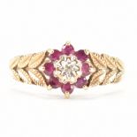 HALLMARKED 9CT GOLD RUBY & DIAMOND RING