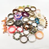 COLLECTION OF ASSORTED COSTUME JEWELLERY BRACELETS