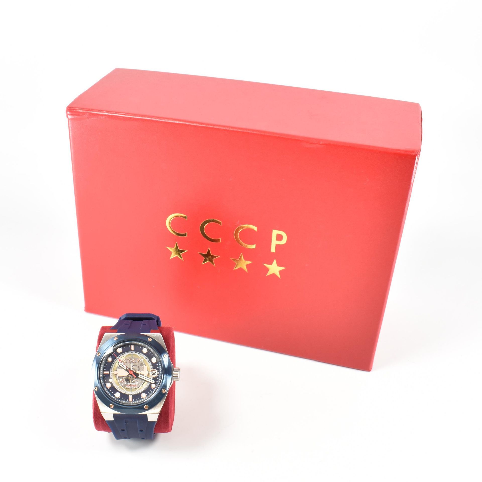 CCCP LIMITED EDITION AUTOMATIC STAINLESS STEEL WRIST WATCH - Image 10 of 10