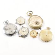 COLLECTION OF ASSORTED POCKET WATCHES & WRIST WATCHES