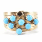 VINTAGE GOLD & BLUE STONE 5 BAND RING