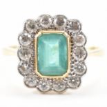 GOLD EMERALD & DIAMOND RING