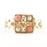 VICTORIAN 15CT GOLD CORAL & SEED PEARL RING