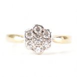 HALLMARKED 9CT GOLD CZ CLUSTER RING