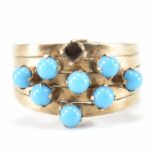 VINTAGE GOLD & BLUE STONE 5 BAND RING