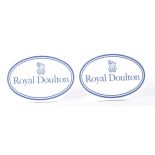 ROYAL DOULTON - COLLECTOR'S PLAQUES – FROM A PRIVATE COLLECTION