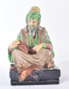 ROYAL DOULTON – THE COBBLER - FROM A PRIVATE COLLECTION