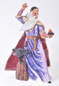 ROYAL DOULTON – THE SORCERER - FROM A PRIVATE COLLECTION
