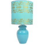 LARGE 20TH CENTURY BLUE GLAZED CERAMIC LAMP
