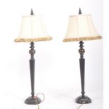 PAIR OF CONTEMPORARY BRONZE EFFECT TABLE LAMPS