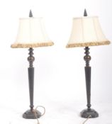 PAIR OF CONTEMPORARY BRONZE EFFECT TABLE LAMPS