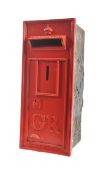 20TH CENTURY GEORGE V ROYAL MAIL POST OFFICE BOX