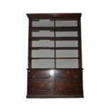 19TH CENTURY VICTORIAN MAHOGANY SHOP HABERYDASHERY DRESSER