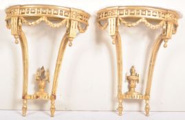 PAIR OF HOLLYWOOD REGENCY CONSOLE TABLES