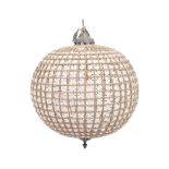 LARGE CONTEMPORARY HANGING CEILING LIGHT CHANDELIER