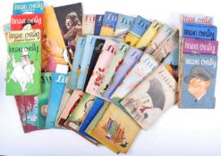 LARGE COLLECTION OF LILLIPUT MAGAZINES