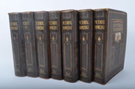 1930S NEWNES' PICTORIAL KNOWLEDGE VOLUMES 1-7 BOOKS