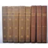 MID-CENTURY WORLD ENCYCLOPEDIAS - 'I SEE ALL' & 'ENQUIRE WITHIN'