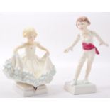 ROYAL DOULTON MASQUERADE BONE CHINA FIGURINES