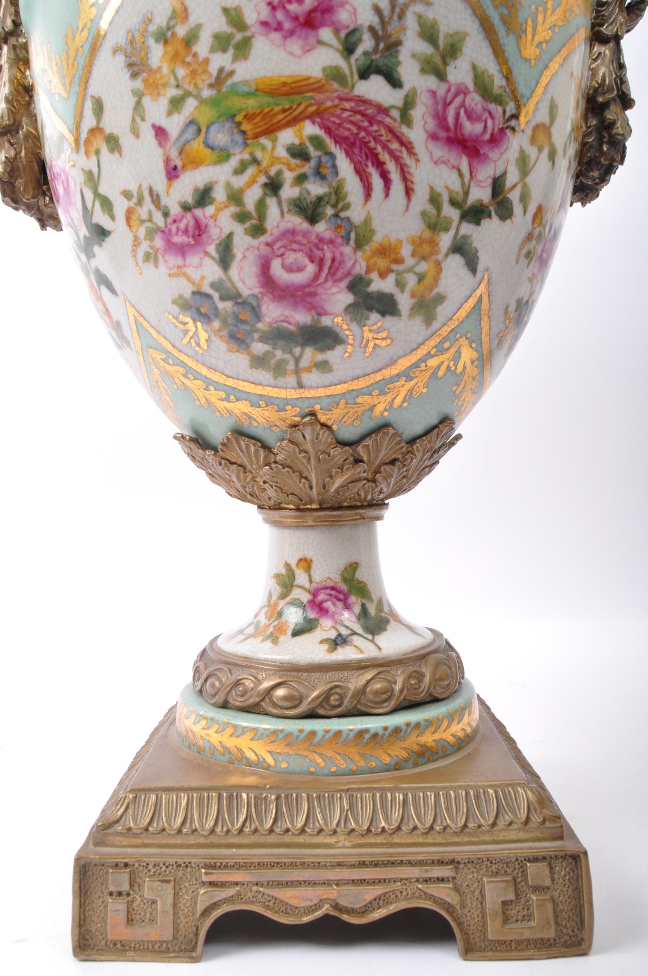 LARGE VICTORIAN STYLE CERAMIC & METAL URN VASE - Image 5 of 6