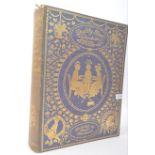 QUALITY STREET - J M BARRIE - GILT BLUE CLOTH HARDBACK BOOK