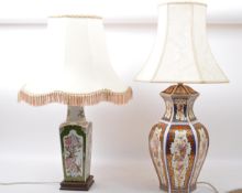 PAIR OF VINTAGE CHINESE CERAMIC TABLE LAMPS