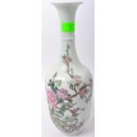 20TH CENTURY CHINESE ORIENTAL FAMILLE ROSE PORCELAIN VASE