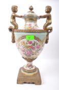 LARGE VICTORIAN STYLE CERAMIC & METAL URN VASE