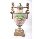 LARGE VICTORIAN STYLE CERAMIC & METAL URN VASE