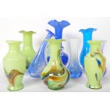 ASSORTMENT OF VINTAGE STUDIO ART GLASS VASES