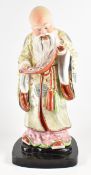 20TH CENTURY CHINESE ORIENTAL PORCELAIN FIGURE OF SHOU LAO
