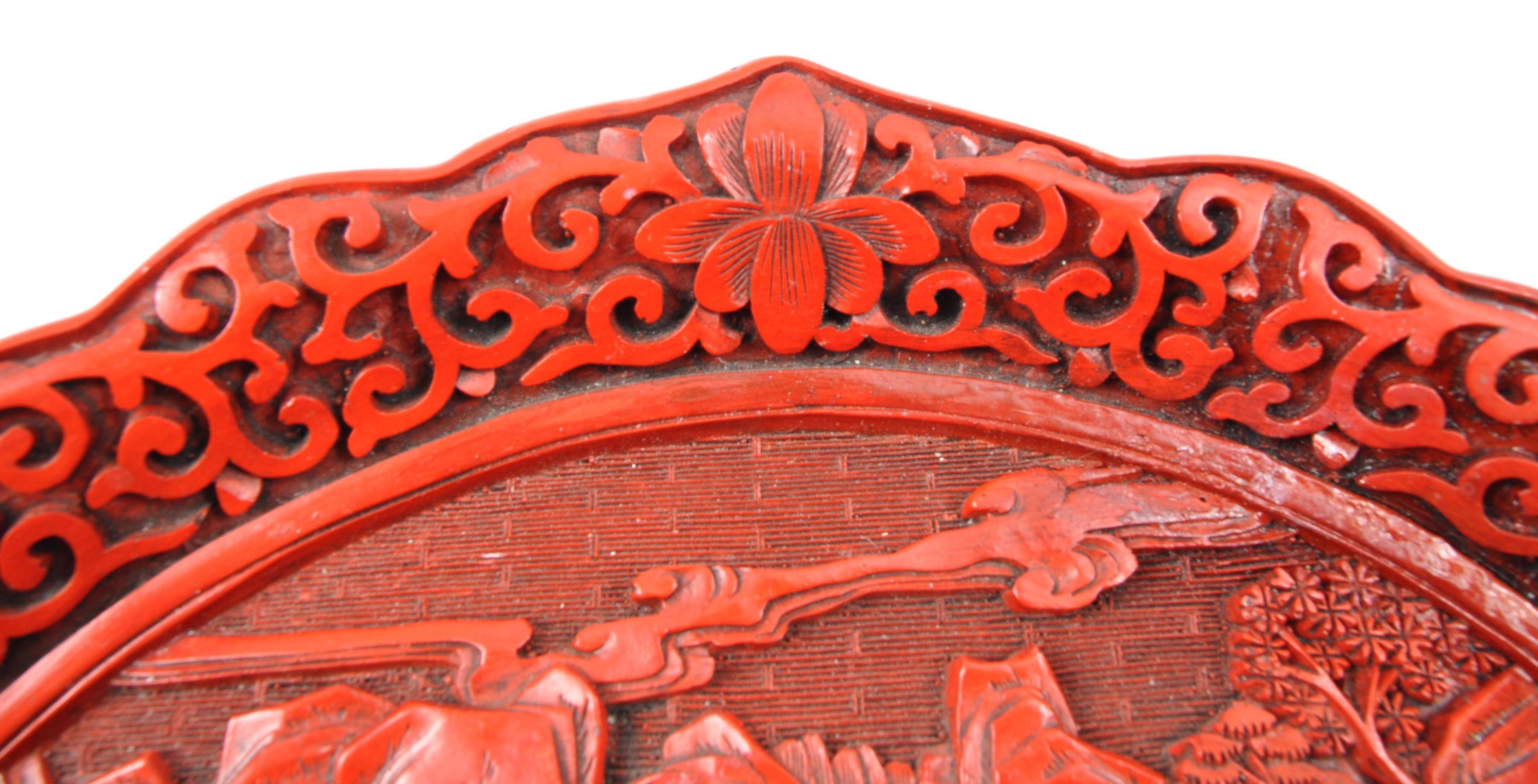 EARLY 20TH CENTURY CHINESE CARVED CINNABAR PLATE - Image 5 of 5