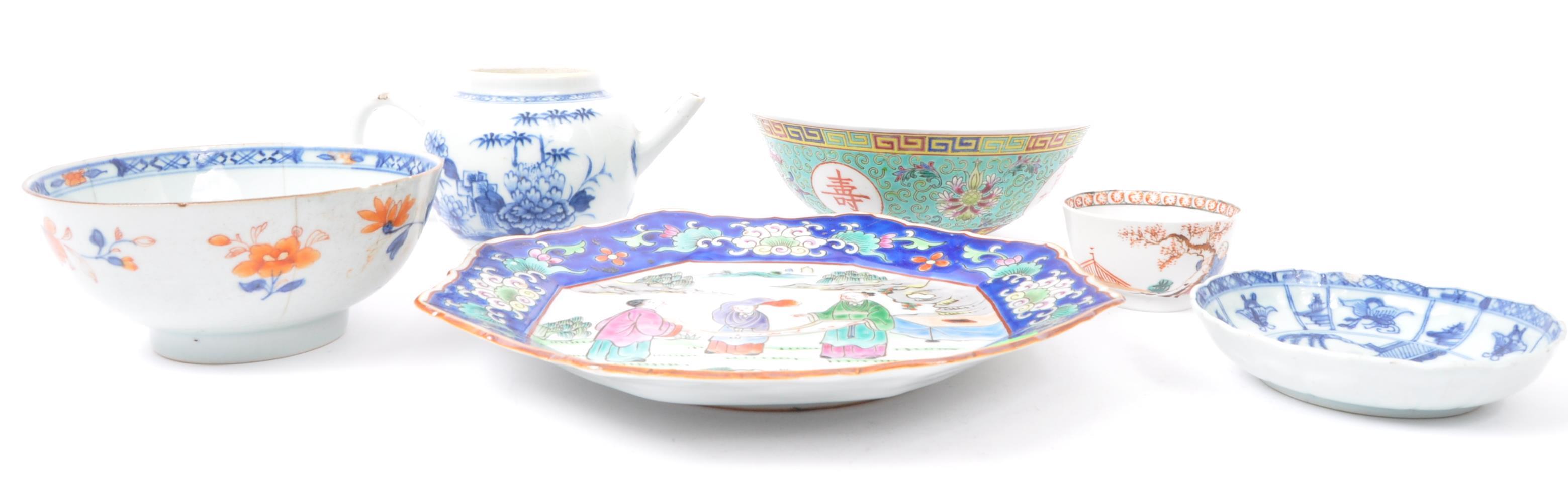 ASSORTMENT OF 18TH CENTURY & LATER CHINESE CERAMICS - Image 2 of 5