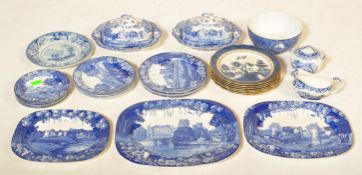 LARGE COLLECTION OF VICTORIAN BLUE & WHITE DINNERWARE