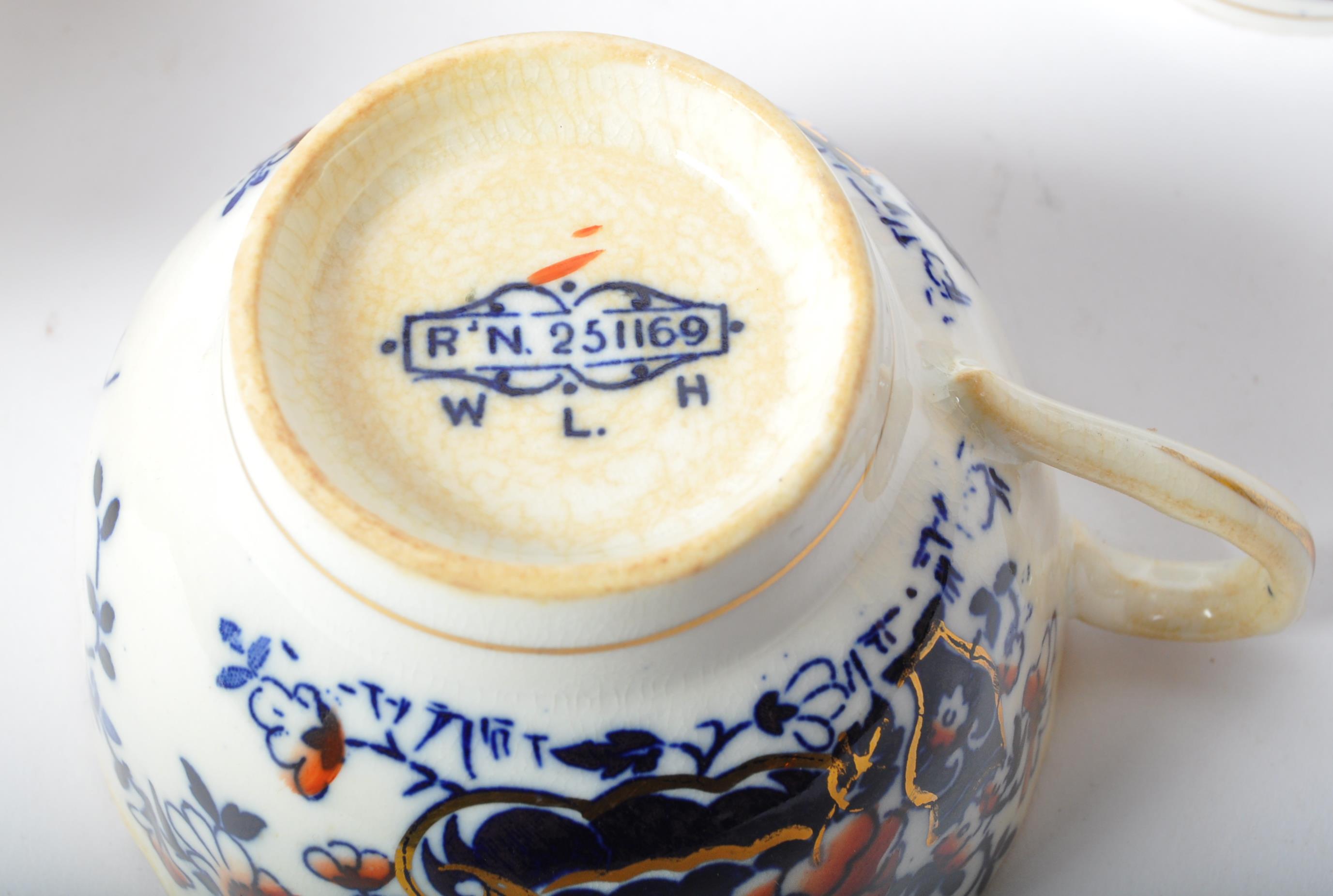 WILLIAM LOWE - 19TH CENTURY CHINA TEA SERVICE - Image 5 of 5