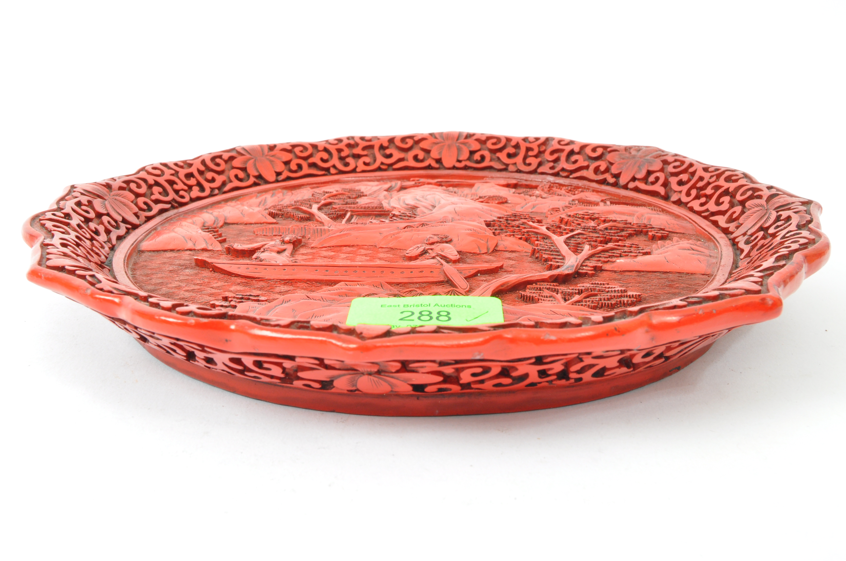 EARLY 20TH CENTURY CHINESE CARVED CINNABAR PLATE - Image 3 of 5