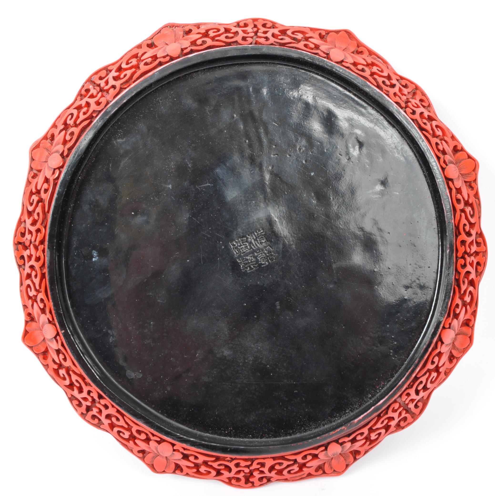 EARLY 20TH CENTURY CHINESE CARVED CINNABAR PLATE - Image 4 of 5