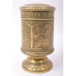 20TH CENTURY INDIAN BRASS TEA CADDY