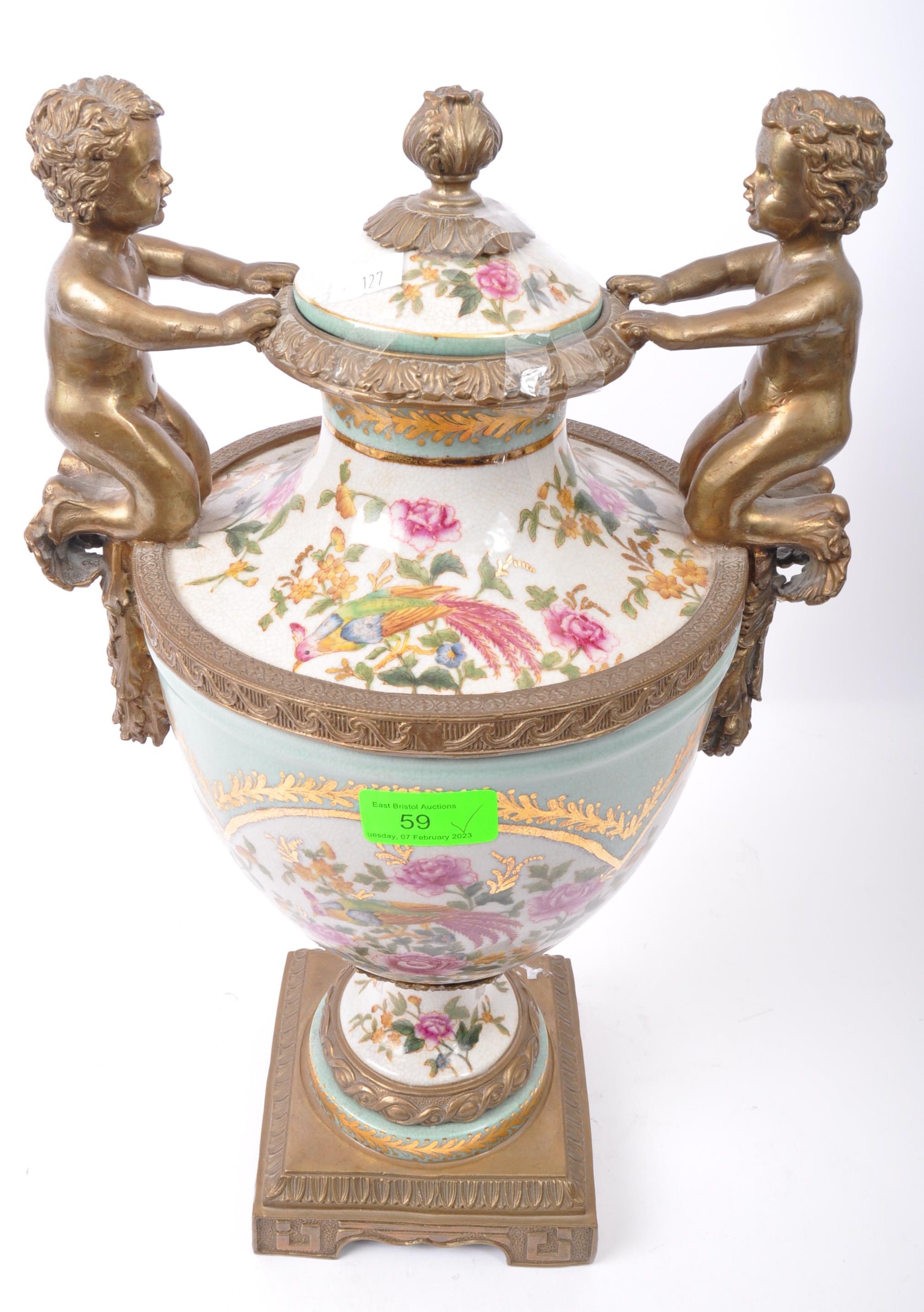 LARGE VICTORIAN STYLE CERAMIC & METAL URN VASE - Image 2 of 6