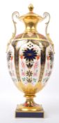 ROYAL CROWN DERBY - OLD IMARI REPTON VASE IN BOX