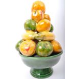 VINTAGE PORTUGUESE POTTERY DECORATIVE FRUIT BOWL CENTREPIECE