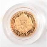 ELIZABETH II 22CT GOLD HALF SOVEREIGN 1489-1989 ANNIVERSARY