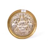 INDIAN SILVER & BRASS GODDESS PLATE PICTURE