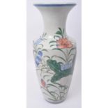 EARLY 20TH CENTURY CHINESE VASE