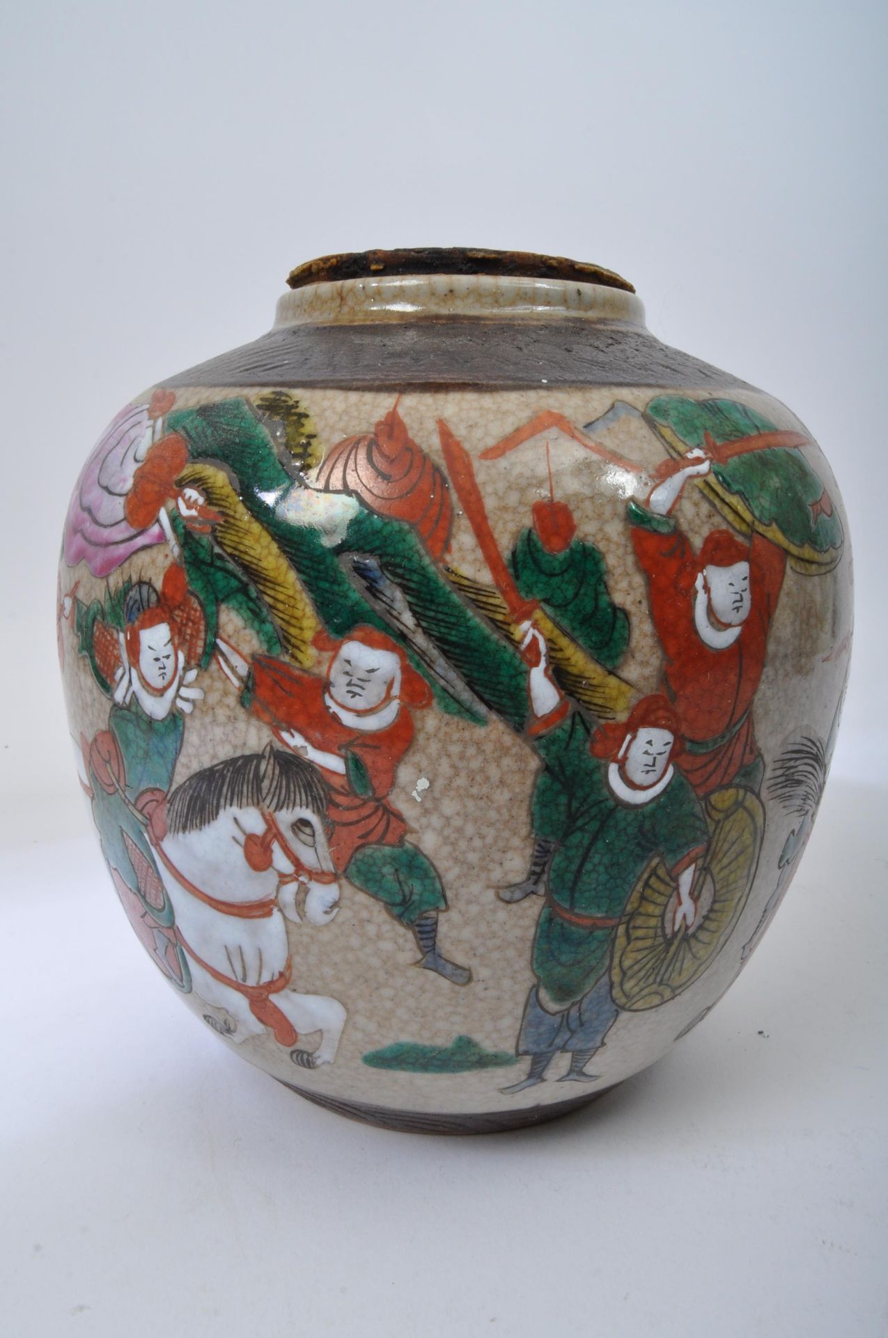 COLLECTION OF CHINESE PORCELAIN - GINGER JARS & PLATES - Image 5 of 6