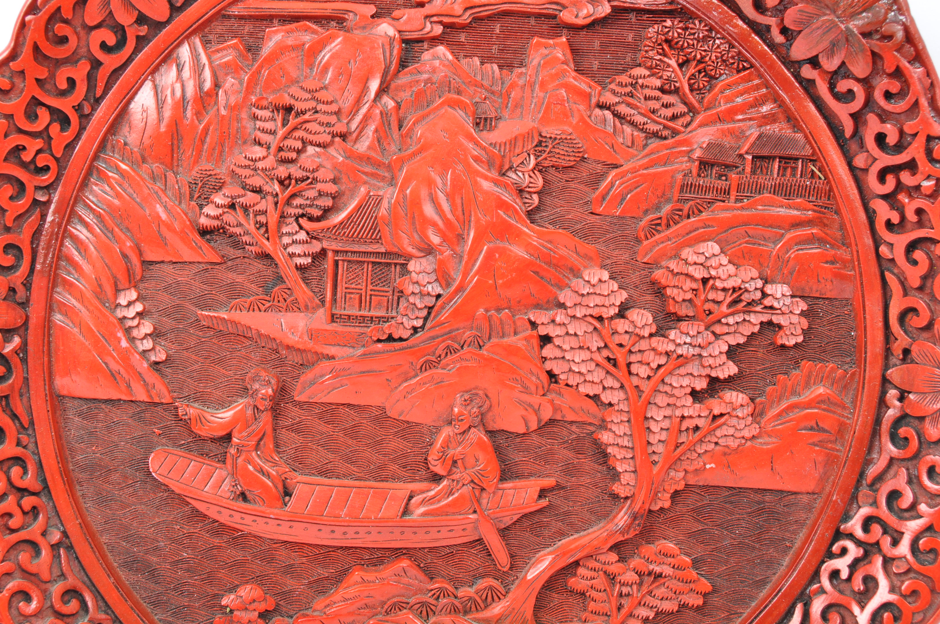 EARLY 20TH CENTURY CHINESE CARVED CINNABAR PLATE - Image 2 of 5