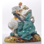 ROYAL DOULTON BINE CHINA ST GEORGE FIGURINE