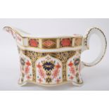 ROYAL CROWN DERBY - IMARI BONE CHINA CREAM JUG