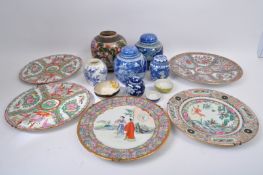 COLLECTION OF CHINESE PORCELAIN - GINGER JARS & PLATES