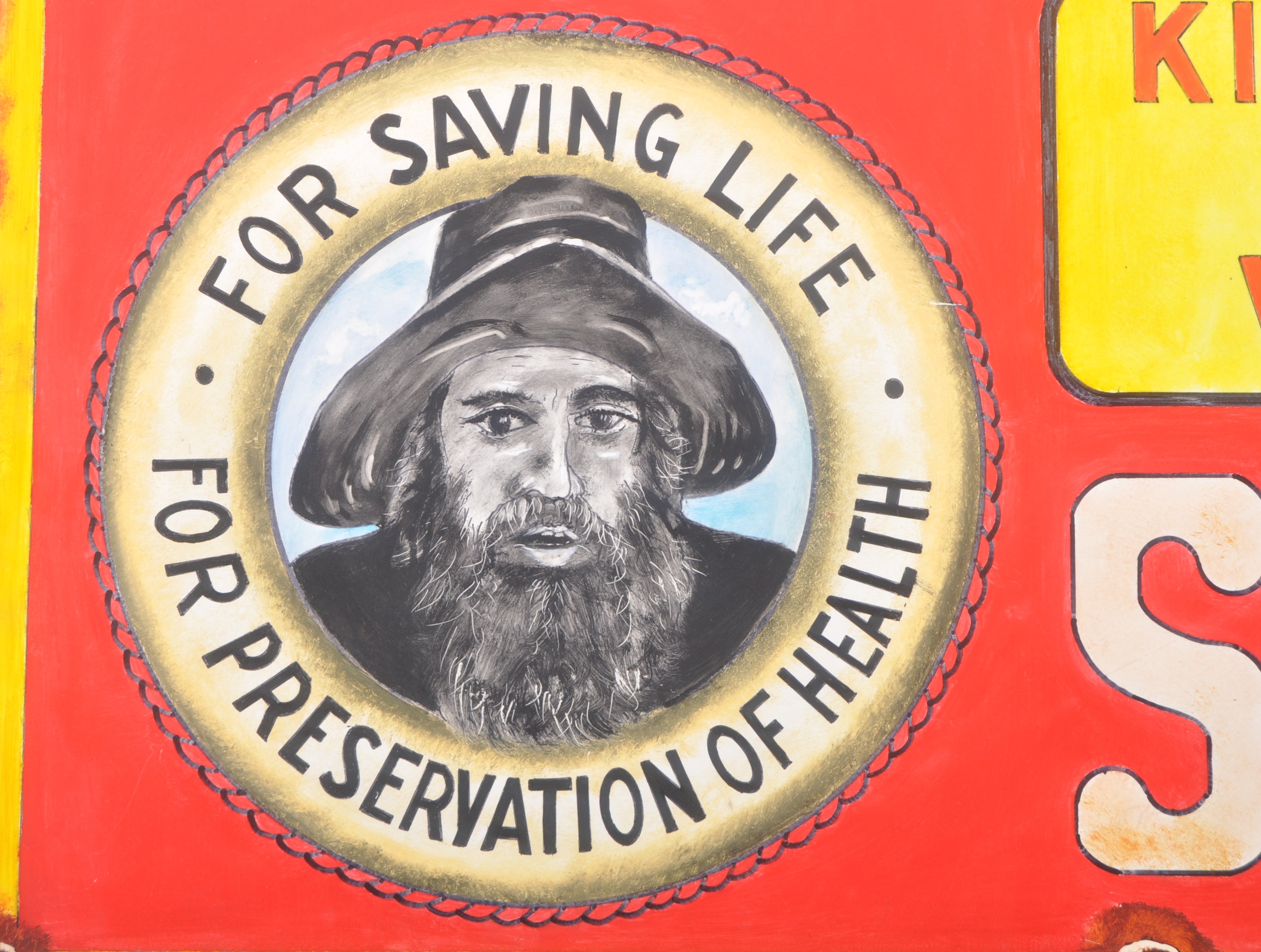 LIFEBUOY SOAP - ARTISTS' IMPRESSION ENEMAL SIGN - Image 2 of 3